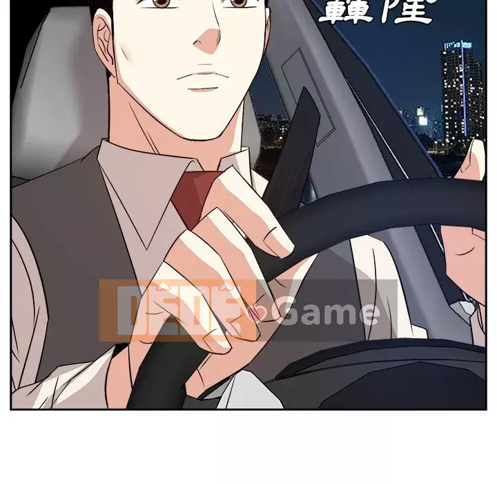 Sugar daddy Sugar daddy Chương 1-47