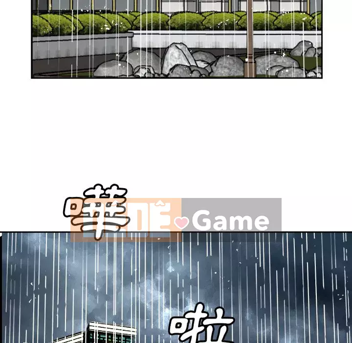 Sugar daddy Sugar daddy Chương 1-47