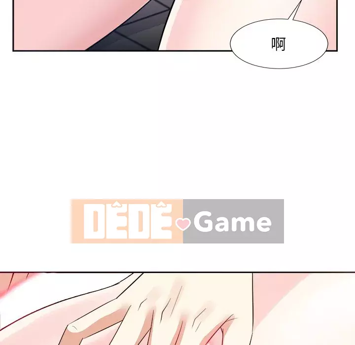 Sugar daddy Sugar daddy Chương 1-47