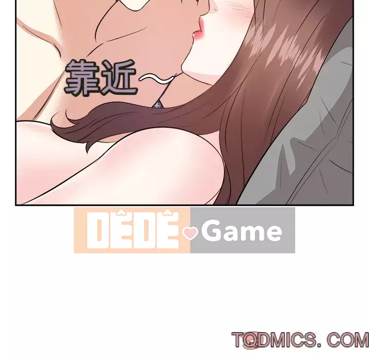 Sugar daddy Sugar daddy Chương 1-47