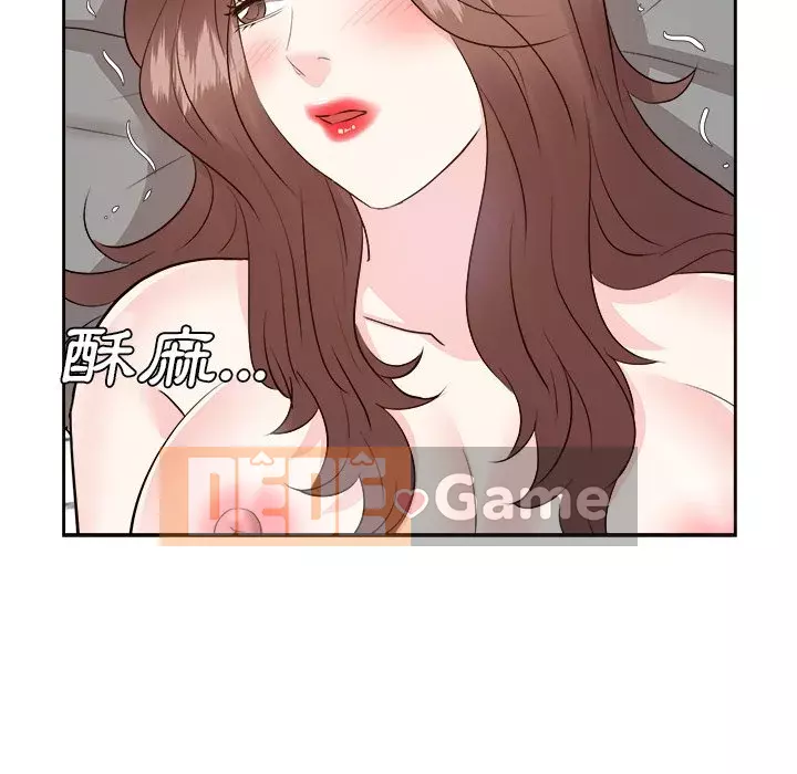 Sugar daddy Sugar daddy Chương 1-47