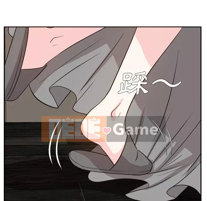 Sugar daddy Sugar daddy Chương 1-47