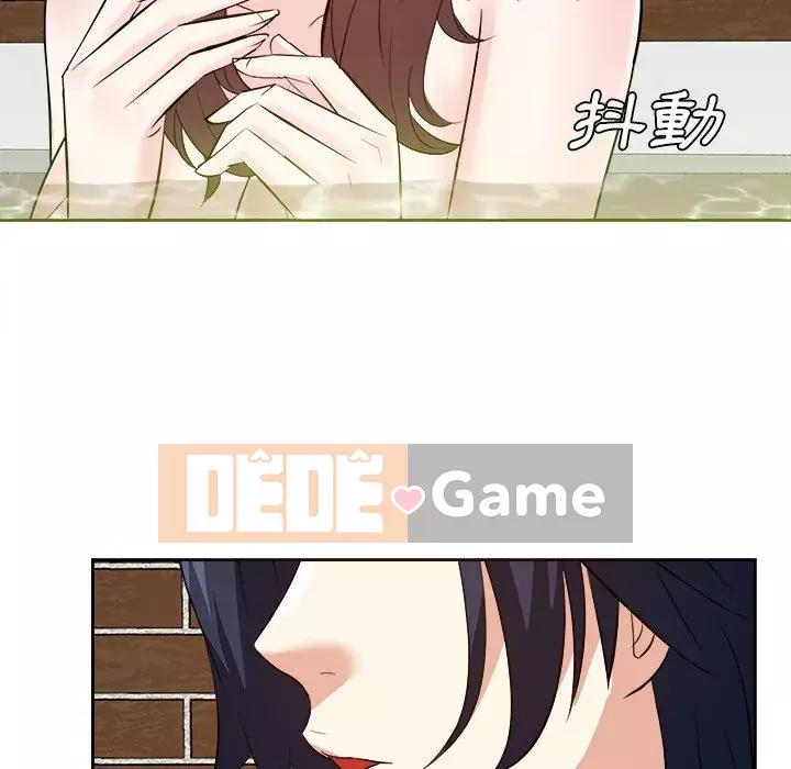 Sugar daddy Sugar daddy Chương 1-47