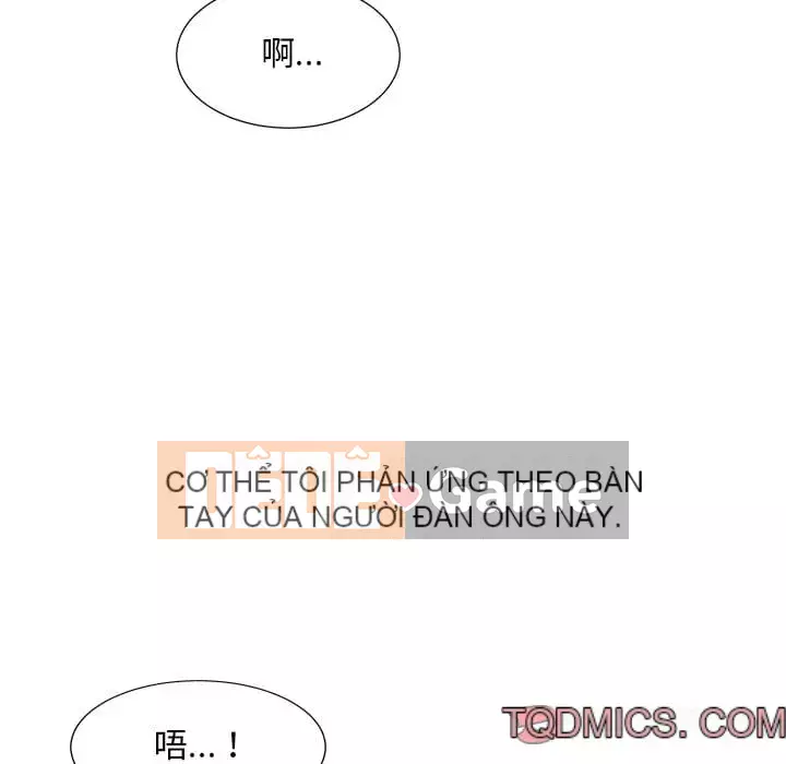 Sugar daddy Sugar daddy Chương 1-47