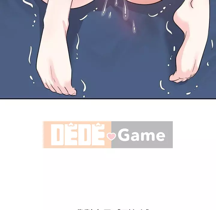 Sugar daddy Sugar daddy Chương 1-47