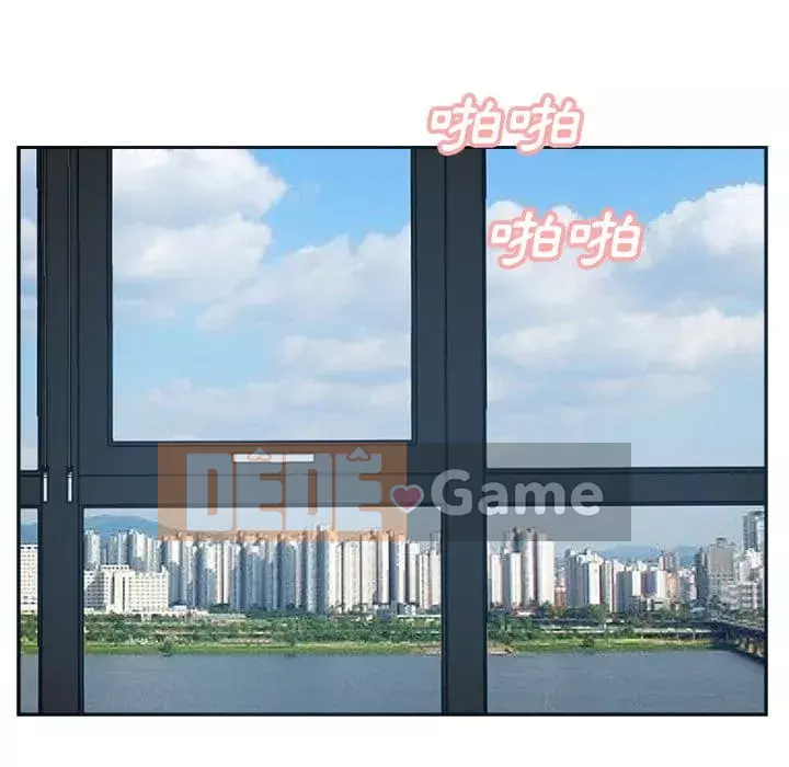 Sugar daddy Sugar daddy Chương 1-47