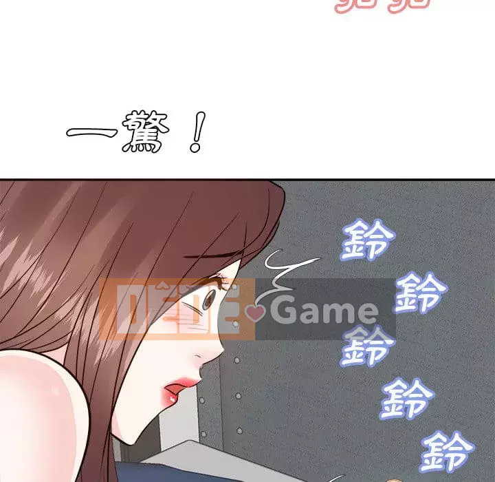 Sugar daddy Sugar daddy Chương 1-47