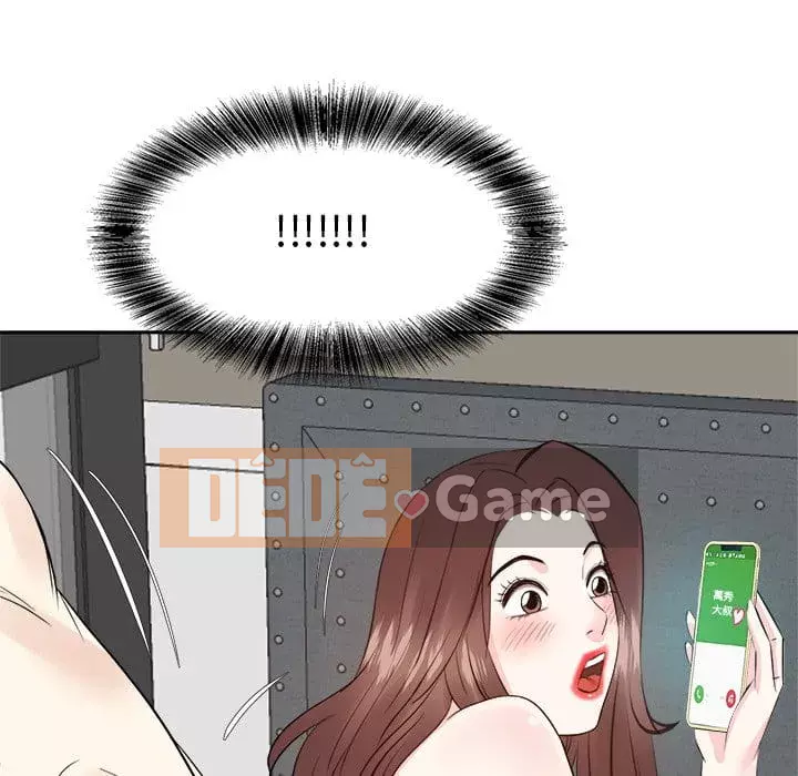 Sugar daddy Sugar daddy Chương 1-47