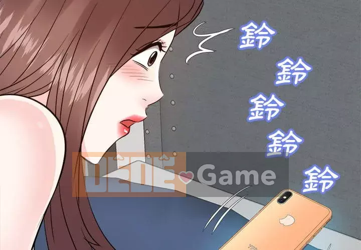 Sugar daddy Sugar daddy Chương 1-47