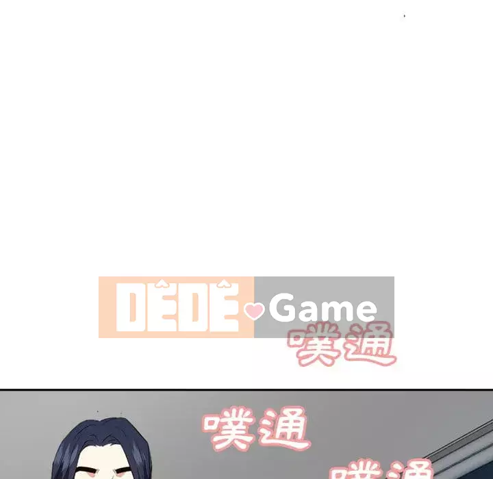 Sugar daddy Sugar daddy Chương 1-47