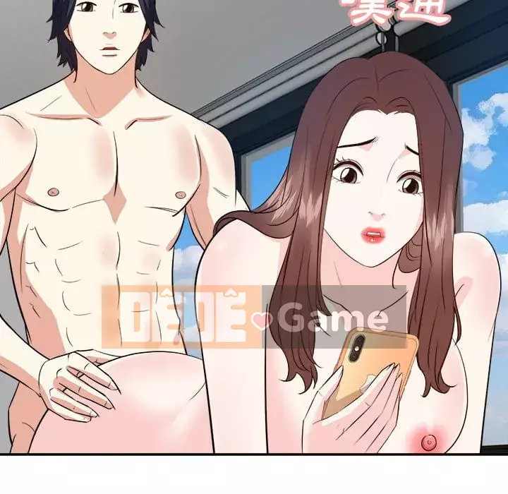 Sugar daddy Sugar daddy Chương 1-47