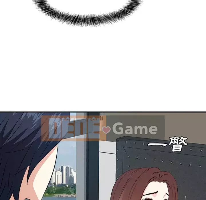 Sugar daddy Sugar daddy Chương 1-47