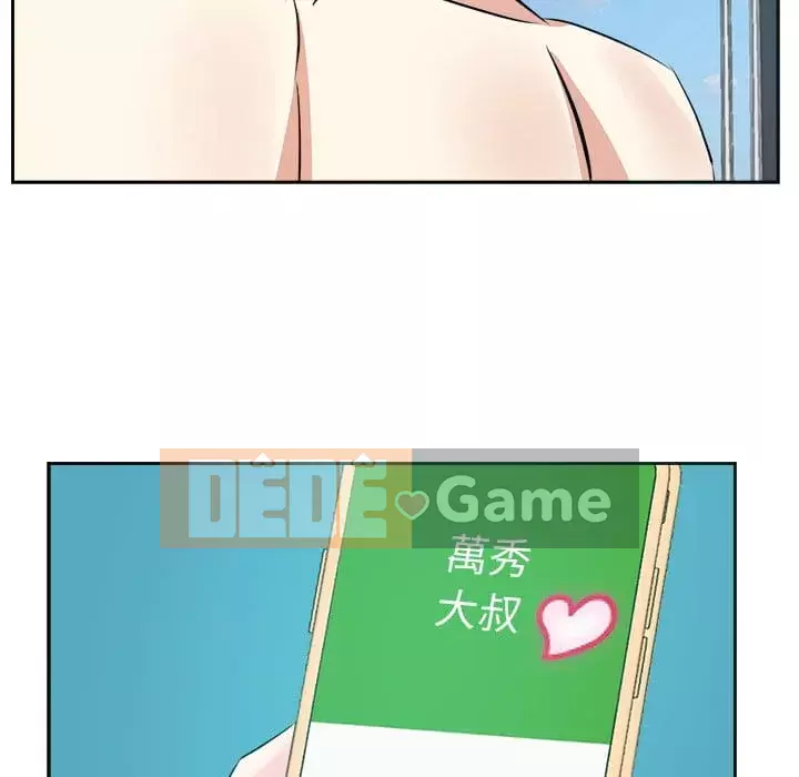 Sugar daddy Sugar daddy Chương 1-47