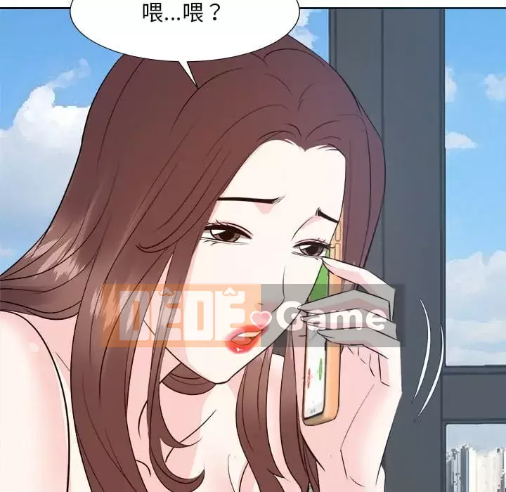 Sugar daddy Sugar daddy Chương 1-47