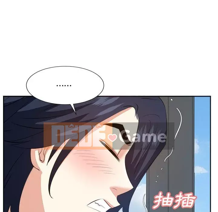 Sugar daddy Sugar daddy Chương 1-47