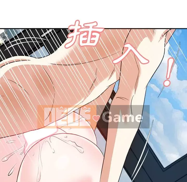 Sugar daddy Sugar daddy Chương 1-47