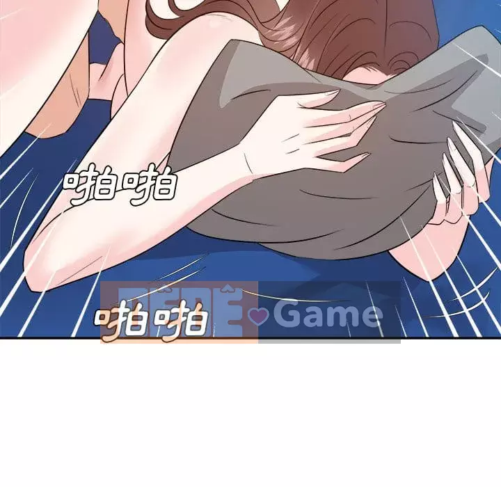 Sugar daddy Sugar daddy Chương 1-47