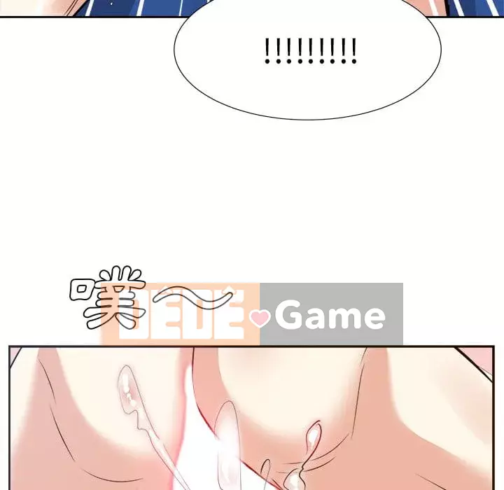 Sugar daddy Sugar daddy Chương 1-47