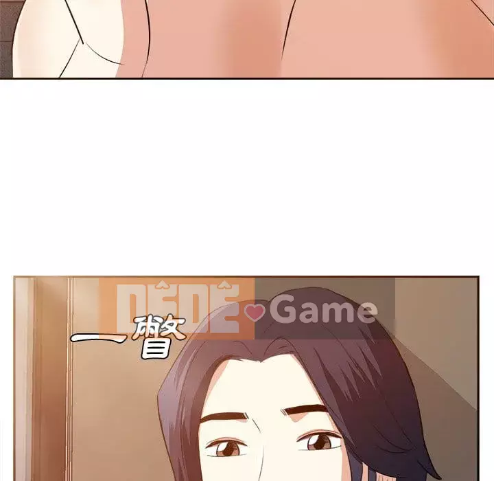 Sugar daddy Sugar daddy Chương 1-47