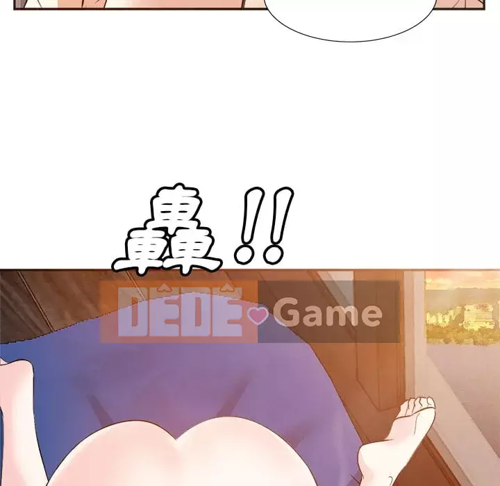 Sugar daddy Sugar daddy Chương 1-47