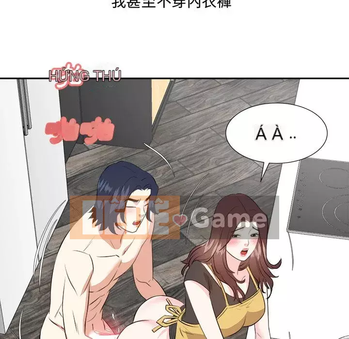 Sugar daddy Sugar daddy Chương 1-47