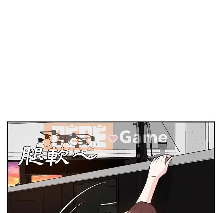 Sugar daddy Sugar daddy Chương 1-47