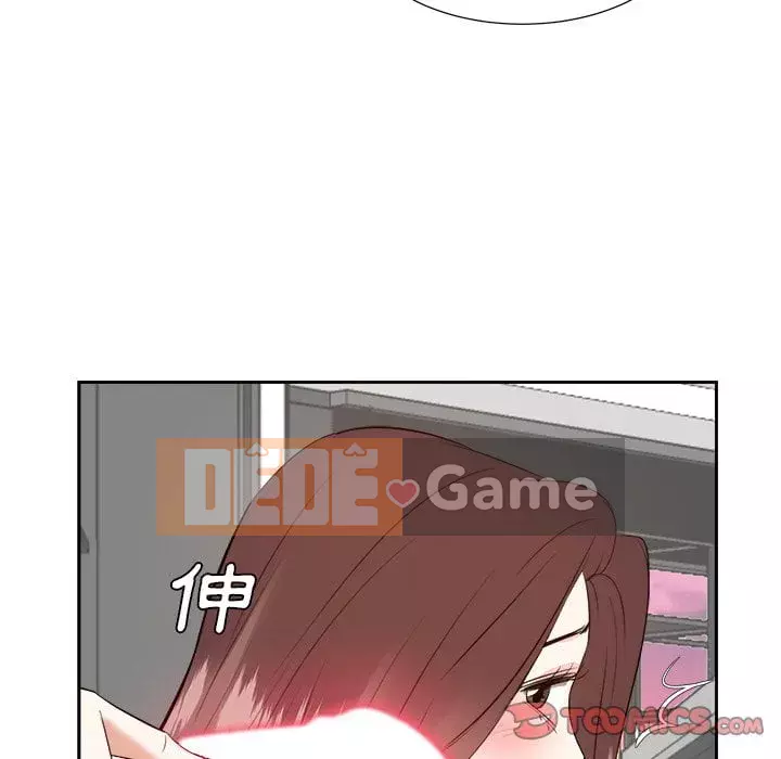 Sugar daddy Sugar daddy Chương 1-47