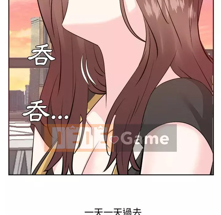 Sugar daddy Sugar daddy Chương 1-47