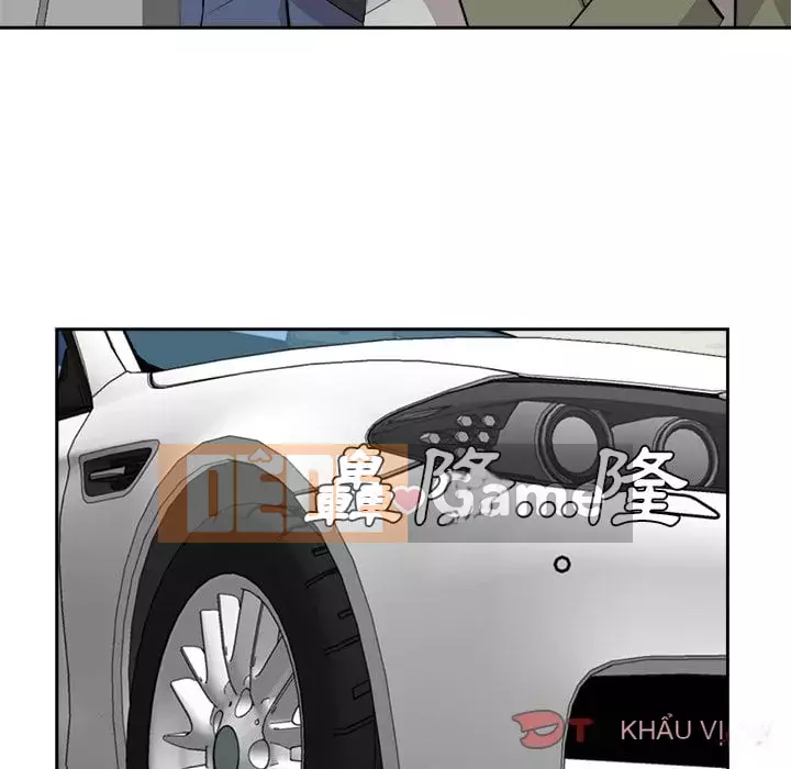 Sugar daddy Sugar daddy Chương 1-47