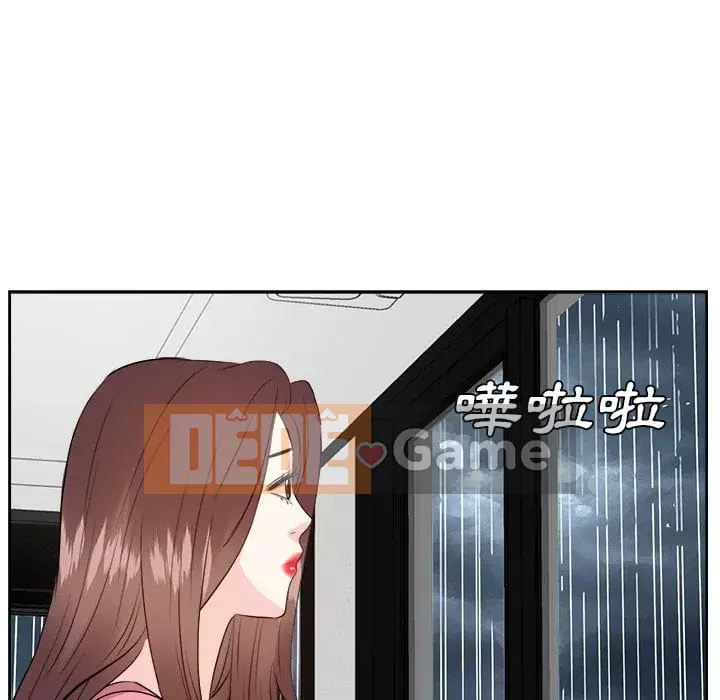 Sugar daddy Sugar daddy Chương 1-47