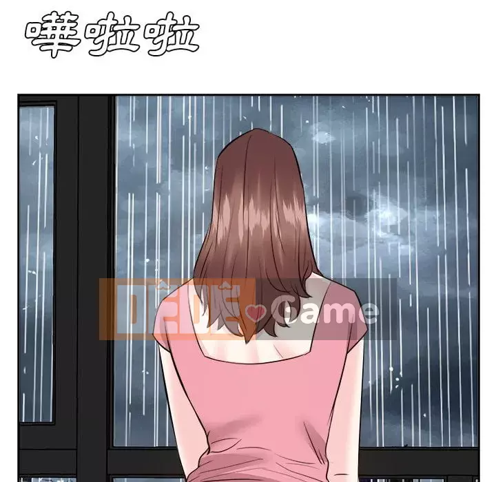 Sugar daddy Sugar daddy Chương 1-47