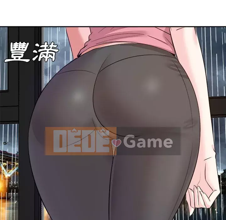 Sugar daddy Sugar daddy Chương 1-47