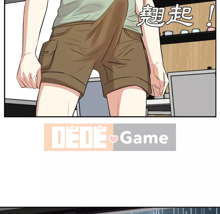 Sugar daddy Sugar daddy Chương 1-47