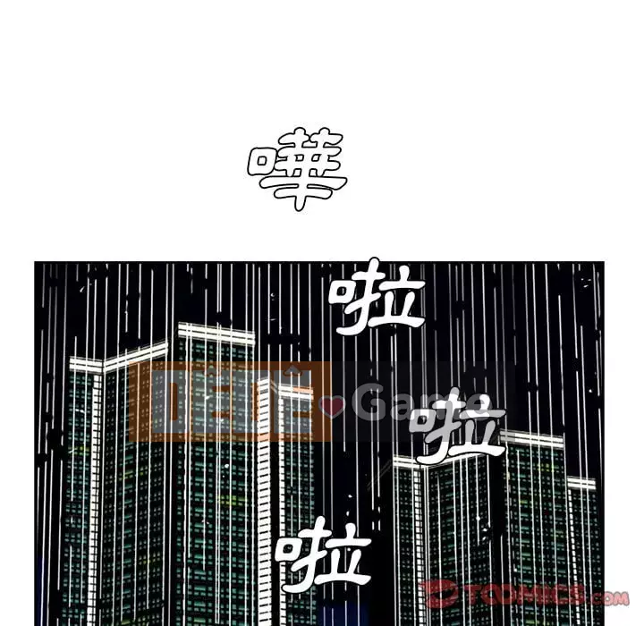 Sugar daddy Sugar daddy Chương 1-47