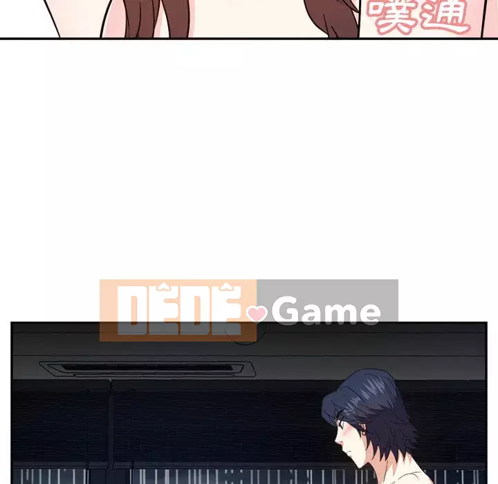 Sugar daddy Sugar daddy Chương 1-47