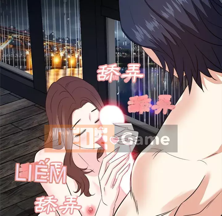 Sugar daddy Sugar daddy Chương 1-47