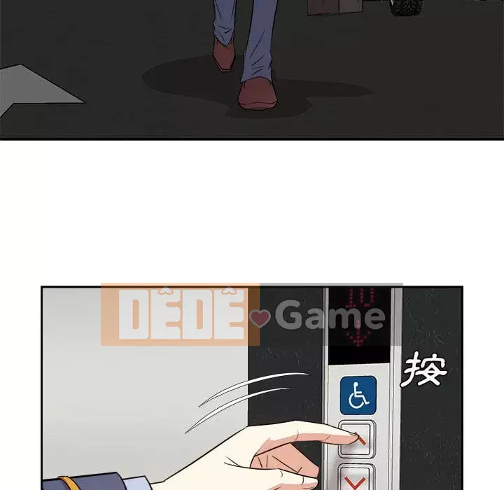 Sugar daddy Sugar daddy Chương 1-47