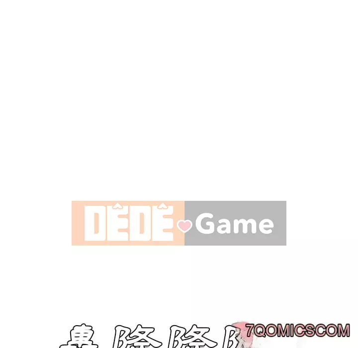 Sugar daddy Sugar daddy Chương 1-47