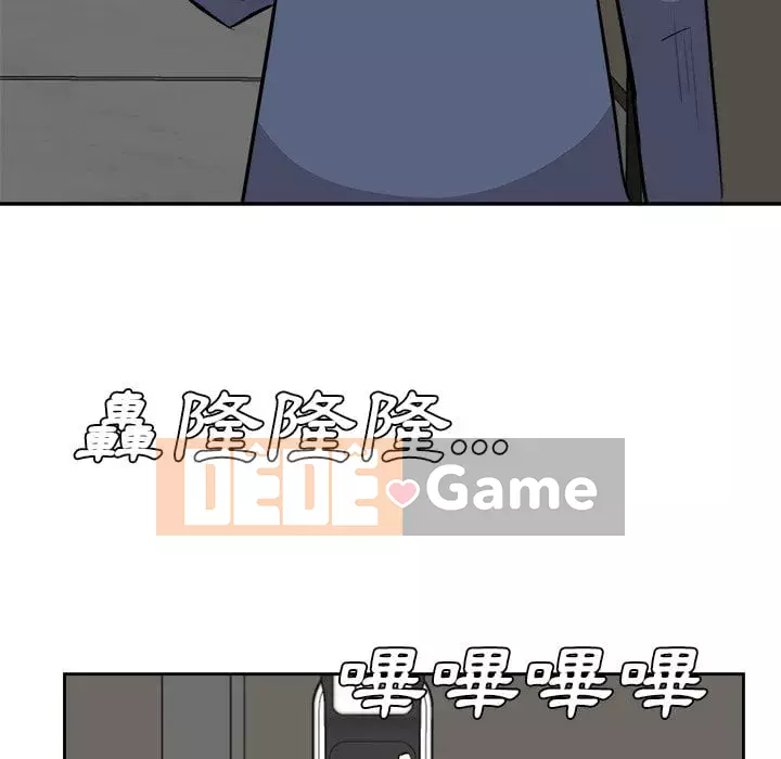 Sugar daddy Sugar daddy Chương 1-47