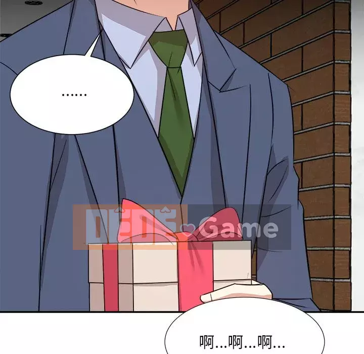 Sugar daddy Sugar daddy Chương 1-47