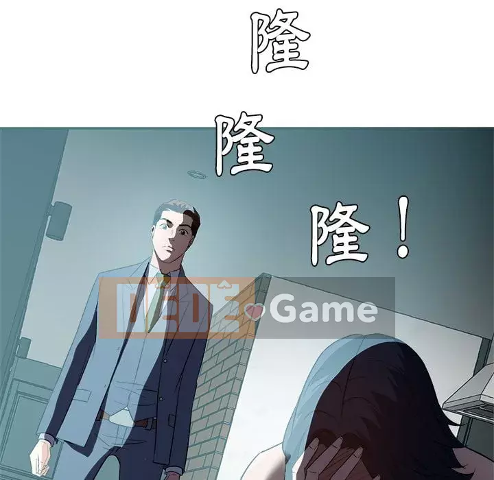 Sugar daddy Sugar daddy Chương 1-47