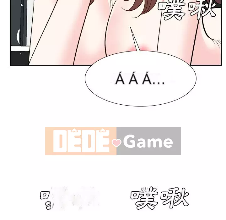 Sugar daddy Sugar daddy Chương 1-47