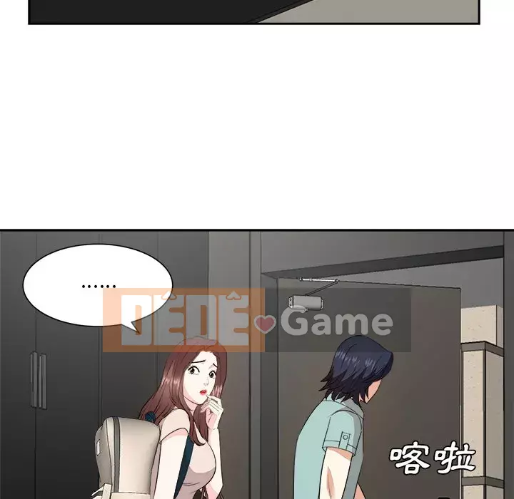 Sugar daddy Sugar daddy Chương 1-47