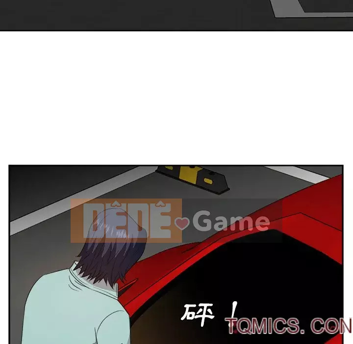 Sugar daddy Sugar daddy Chương 1-47