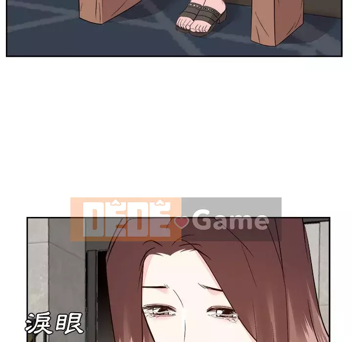 Sugar daddy Sugar daddy Chương 1-47