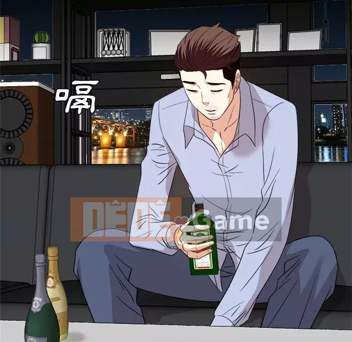 Sugar daddy Sugar daddy Chương 1-47