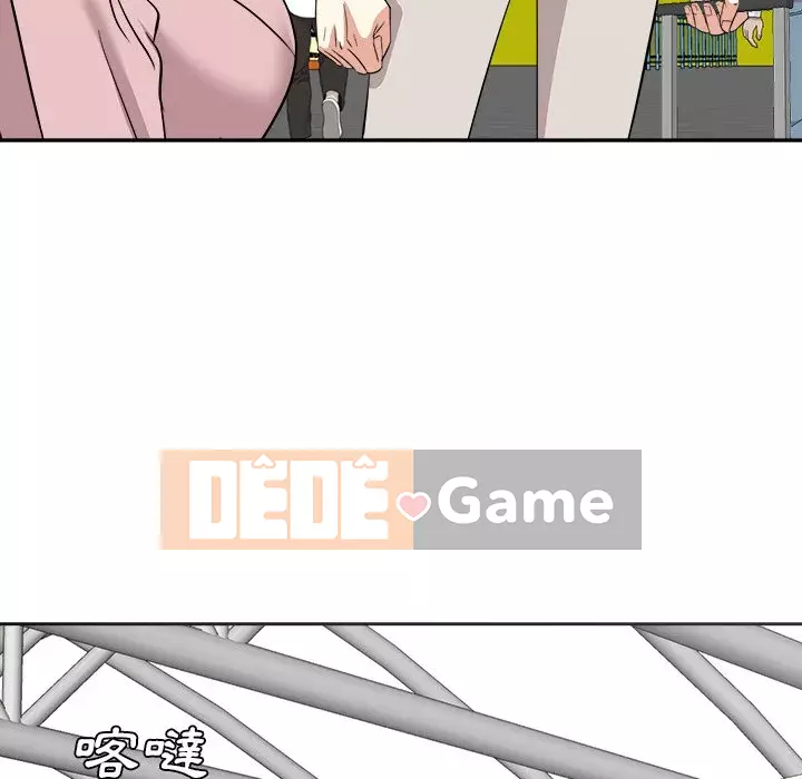 Sugar daddy Sugar daddy Chương 1-47