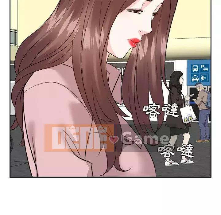 Sugar daddy Sugar daddy Chương 1-47