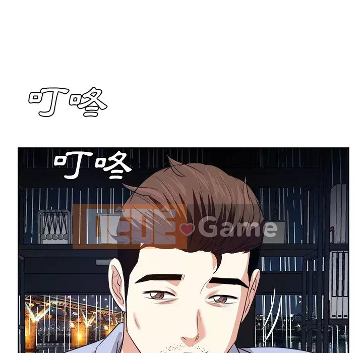 Sugar daddy Sugar daddy Chương 1-47