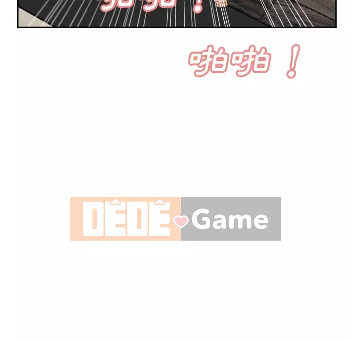 Sugar daddy Sugar daddy Chương 1-47